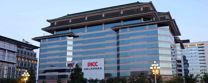 2025-2030中国免税烟行业：政策重构下的供需博弈与投资蓝海战略_人保服务,人保有温度