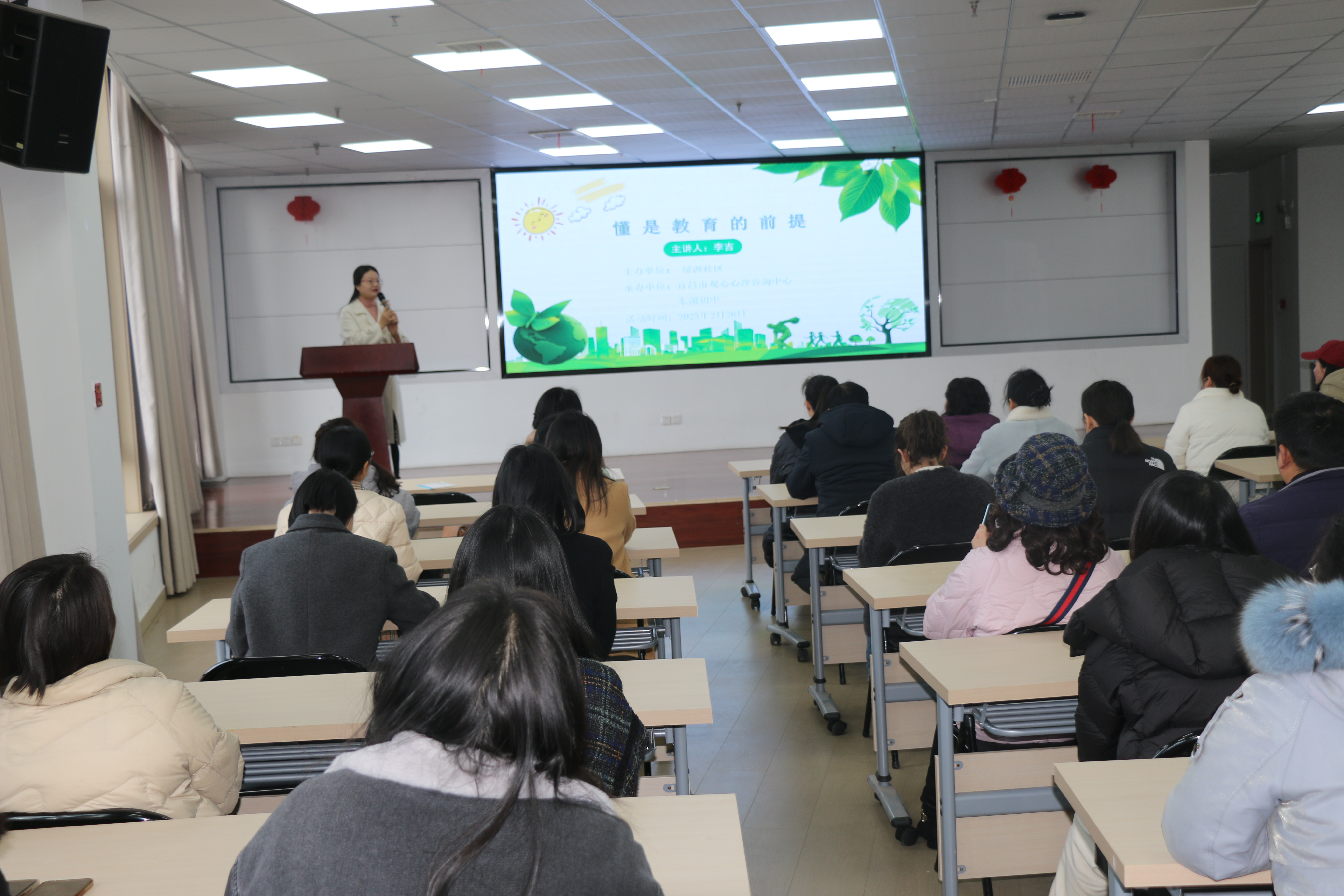 四川19个部门推动家校社协同育人