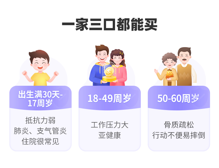 人保服务 ,人保护你周全_海砂行业现状与发展趋势分析2025