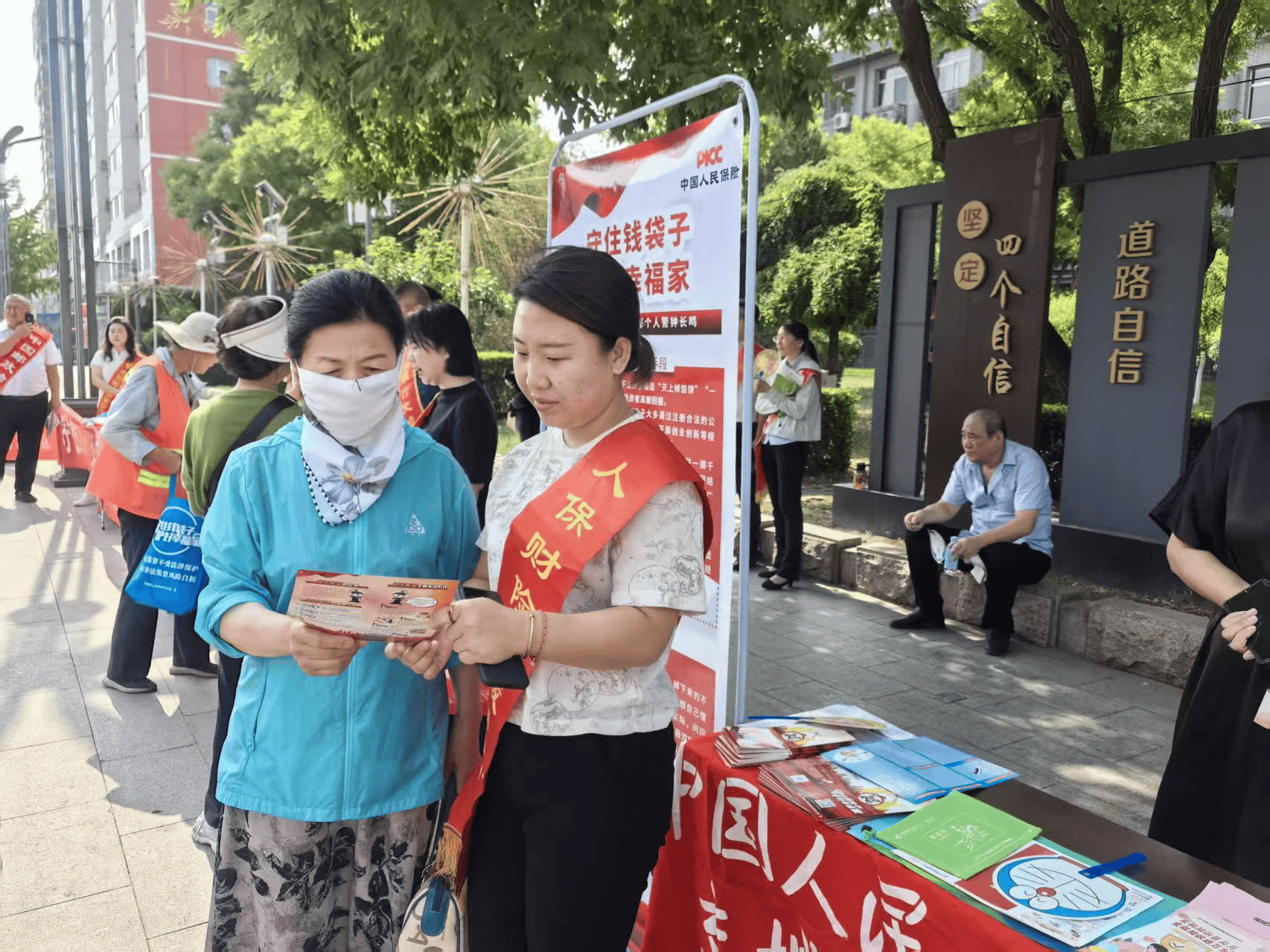 人保服务 ,人保护你周全_海砂行业现状与发展趋势分析2025