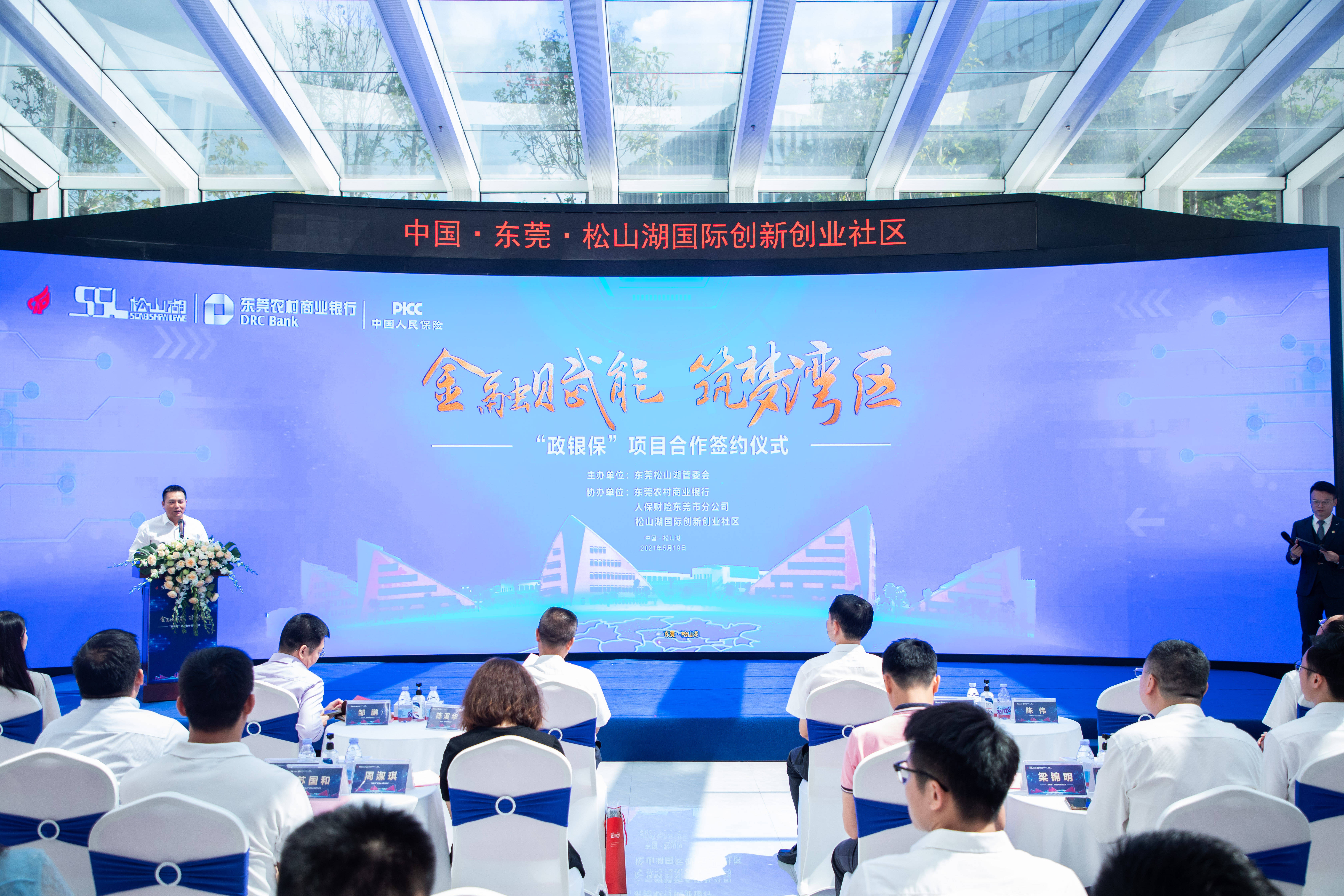 人保财险政银保 ,人保护你周全_2025中国瑶柱行业：从“小众珍馐”到“大众消费”的跃迁