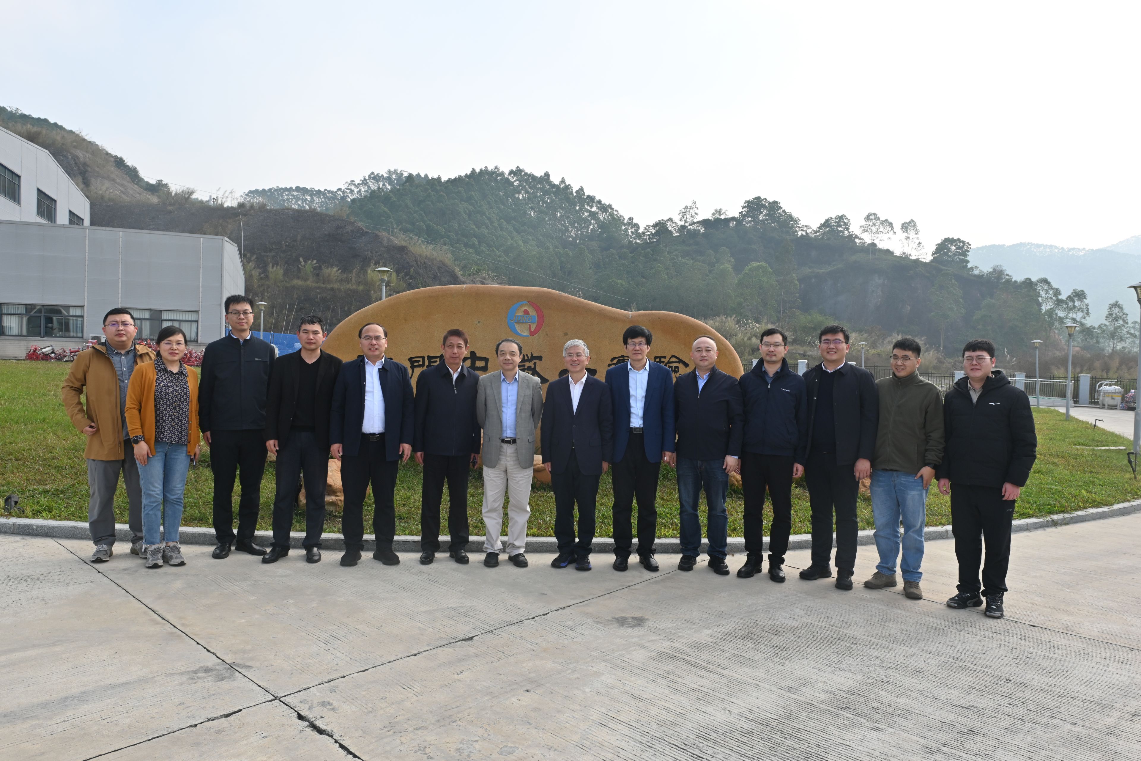 江门中微子实验正式运行