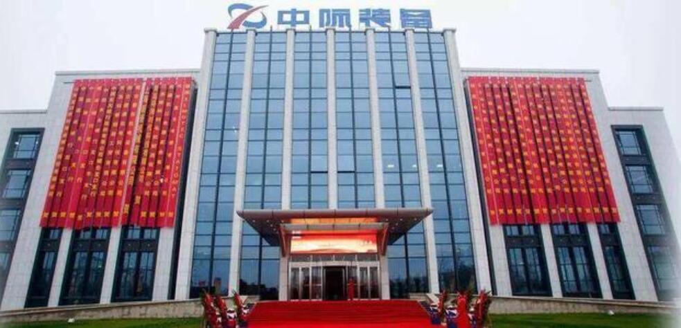 中际旭创8月26日大宗交易成交496.12万元