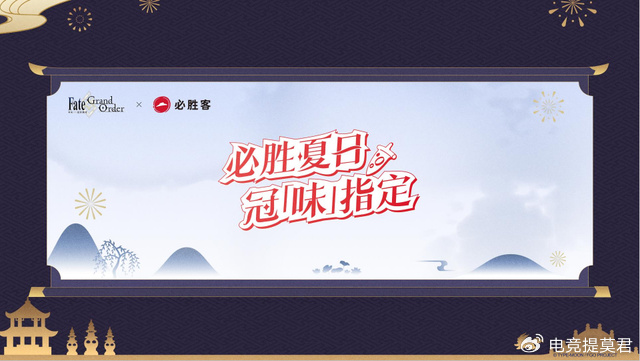 人保伴您前行,拥有“如意行”驾乘险，出行更顺畅！_2025二次元文化行业发展现状及市场规模、趋势分析