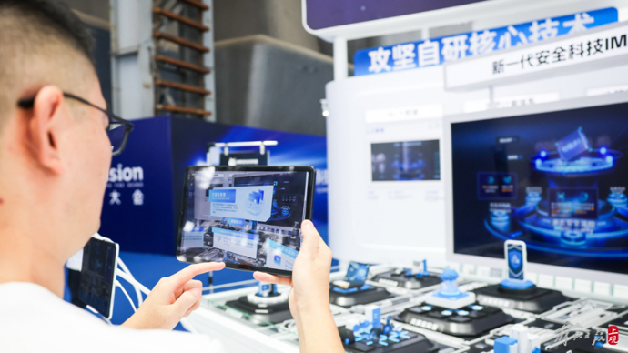 北京：推进6G在行业场景的预研布局，探索商业化落地路径