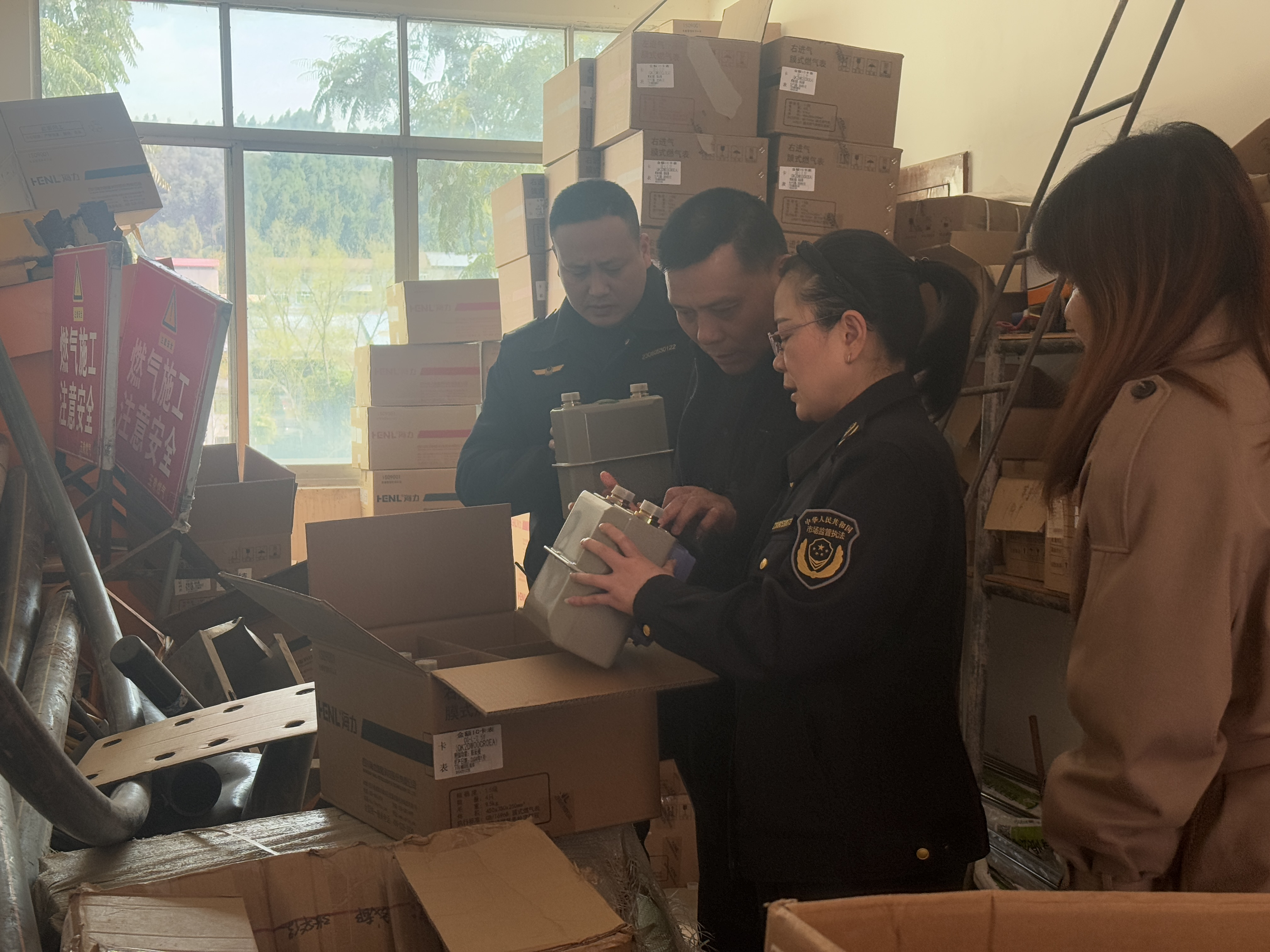 市场监管总局开展法定计量检定机构专项监督检查