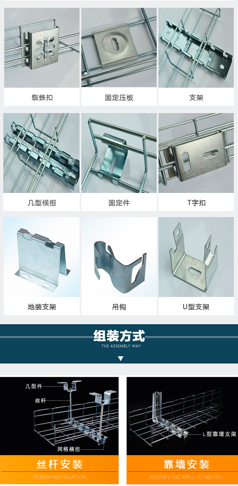 朗威股份:公司是数据中心机房及综合布线设备提供商