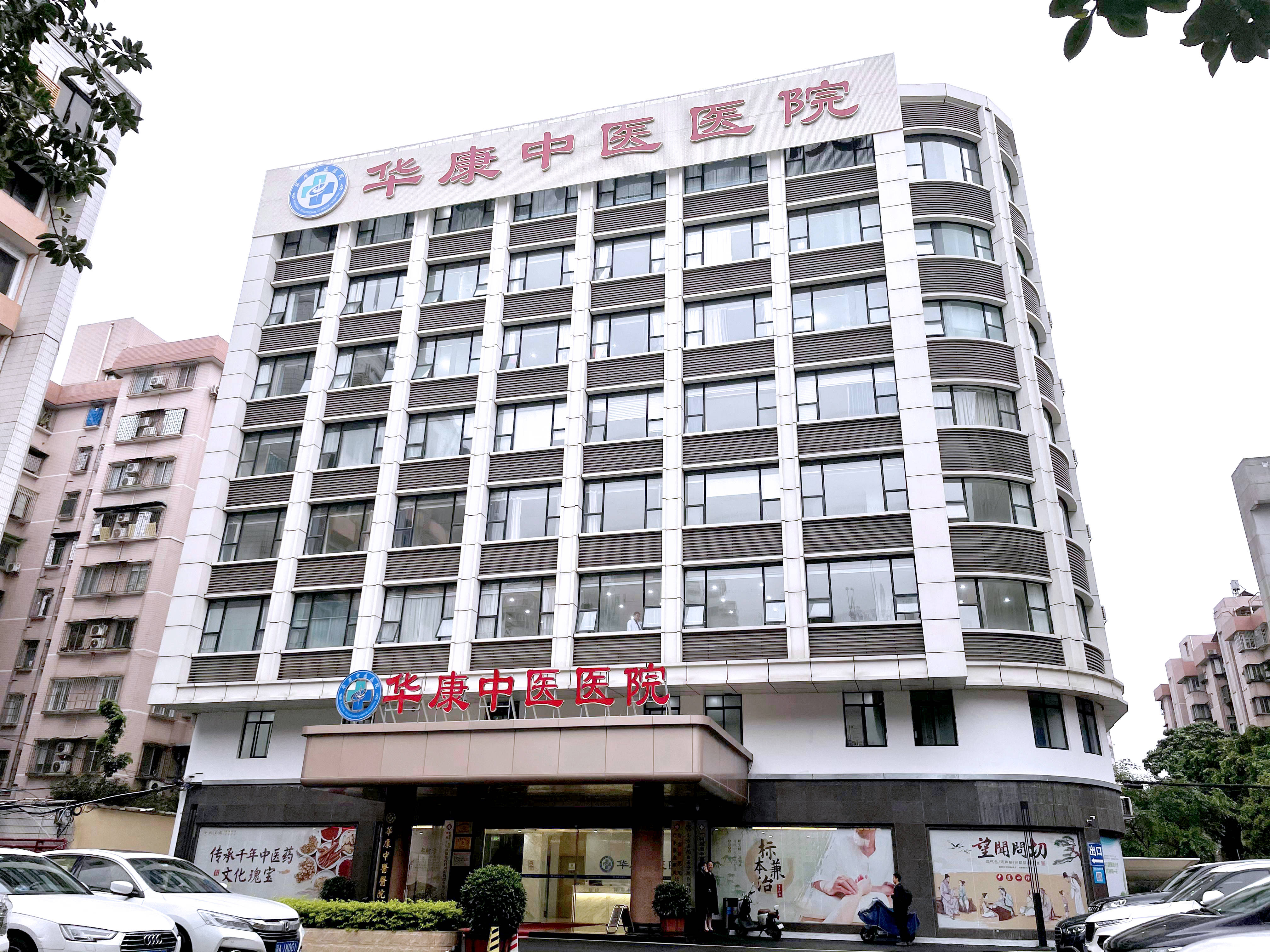 华康洁净董事长谭平涛被立案调查并留置 公司主营医院洁净室集成服务