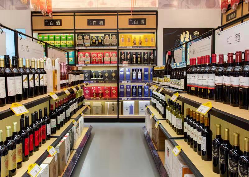 华致酒行的数字化改革，让每瓶酒都“懂”你