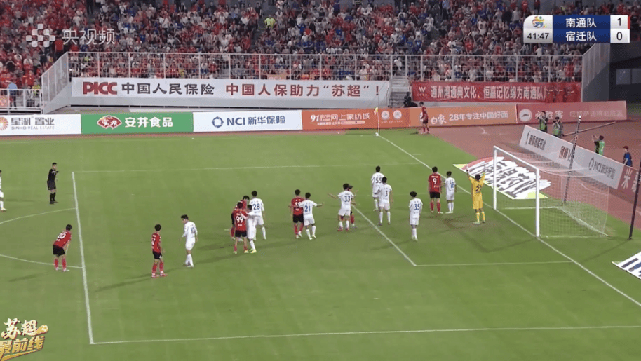 女性向游戏行业现状与发展趋势分析2025_人保车险,人保伴您前行