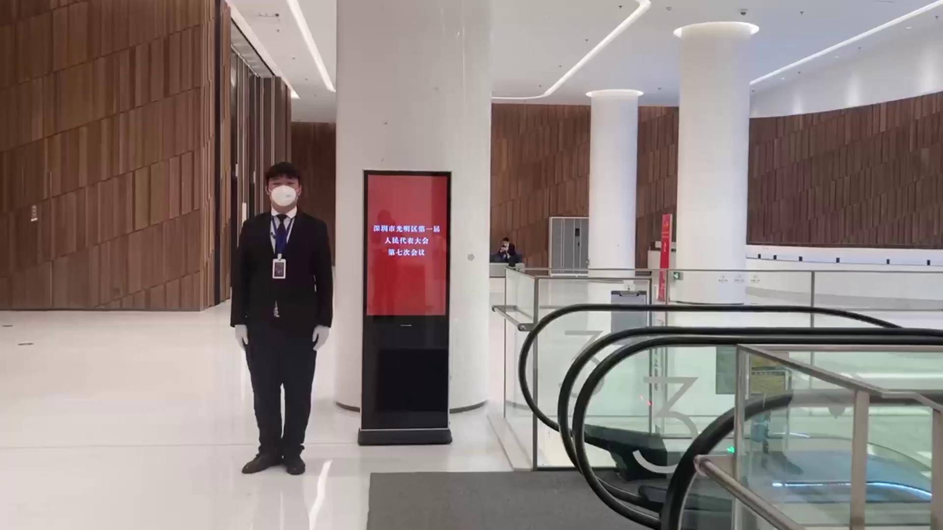 深圳市委书记孟凡利会见中国通用技术集团于旭波