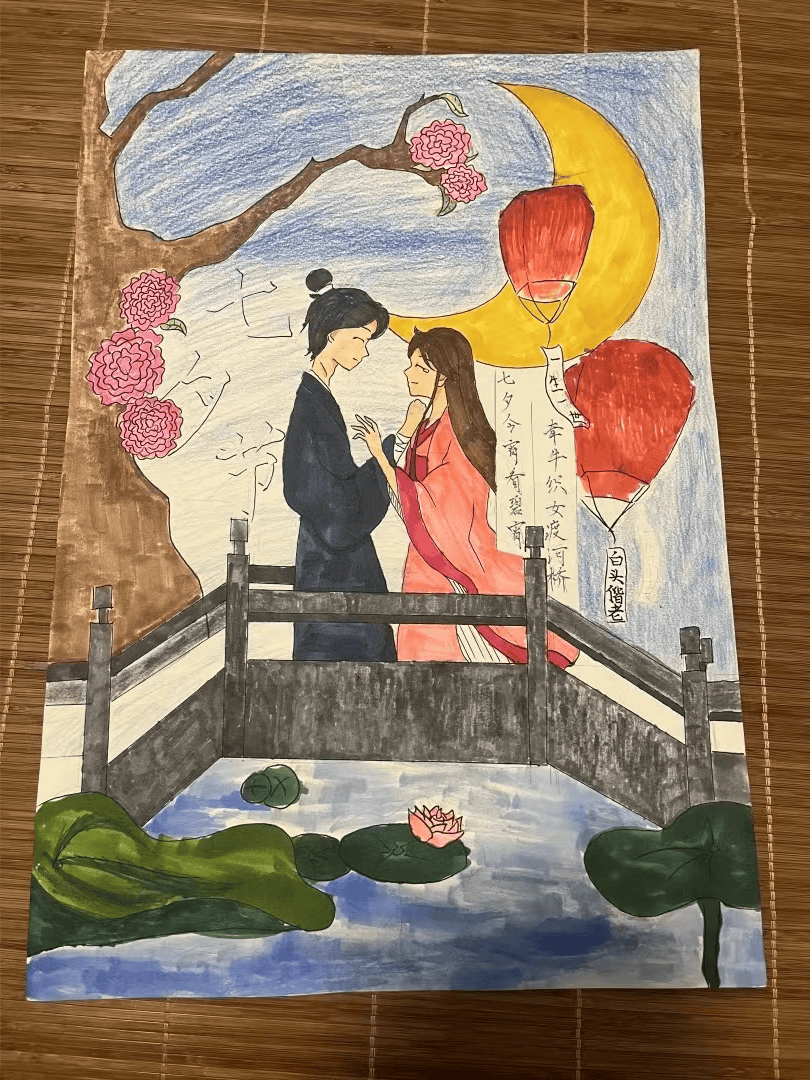 星空有约丨今年七夕节，本世纪最晚！