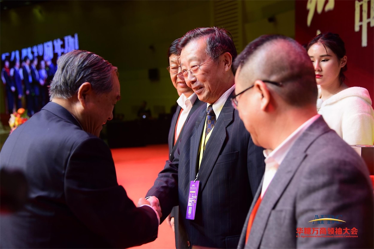 2025年无土栽培茄子行业：技术迭代与消费升级_人保财险政银保 ,人保车险