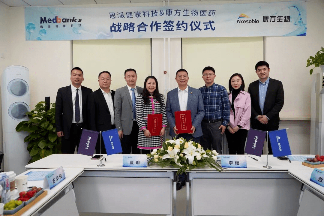 思看科技上半年研发投入增40.52% 多家机构新进股东榜单