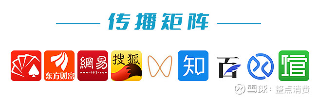 净利润大涨24%，国际业务再攀高峰！澳优“精益管理”魔法大公开