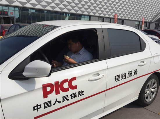 人保车险,人保护你周全_2025年有机硅消泡剂行业：工业生产中的“隐形守护者”