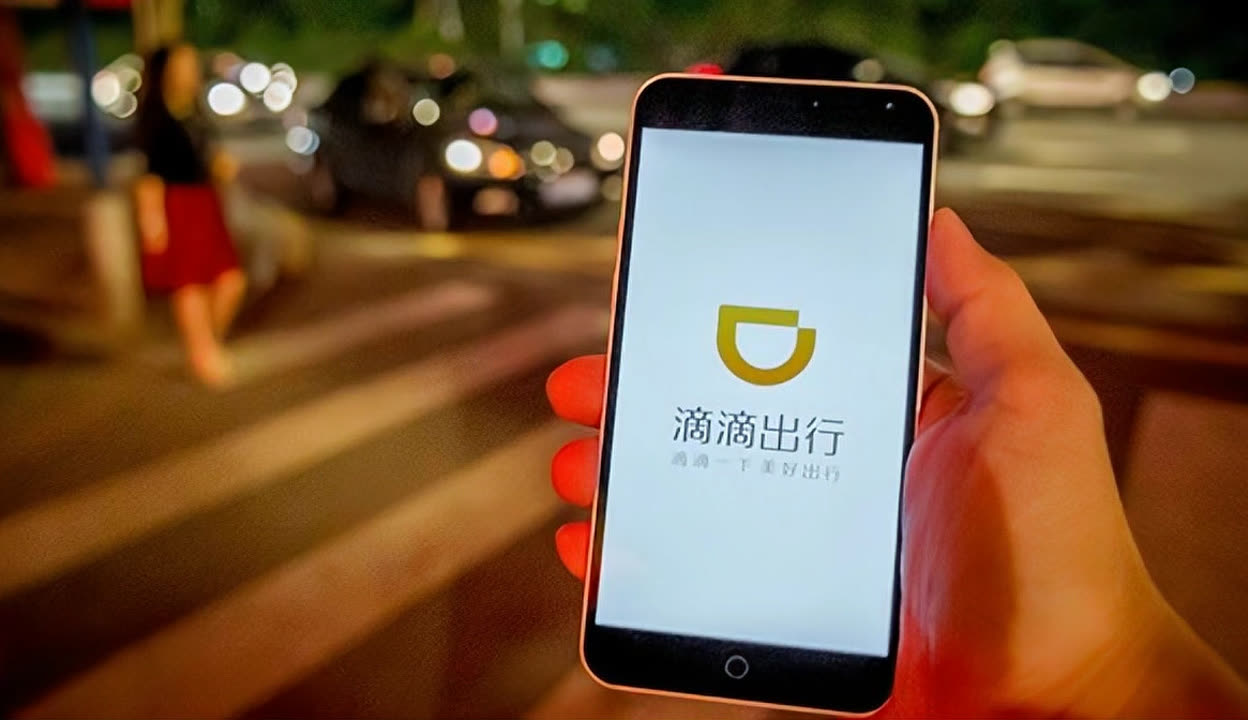 追觅科技官宣造车 造车公司已于1月成立