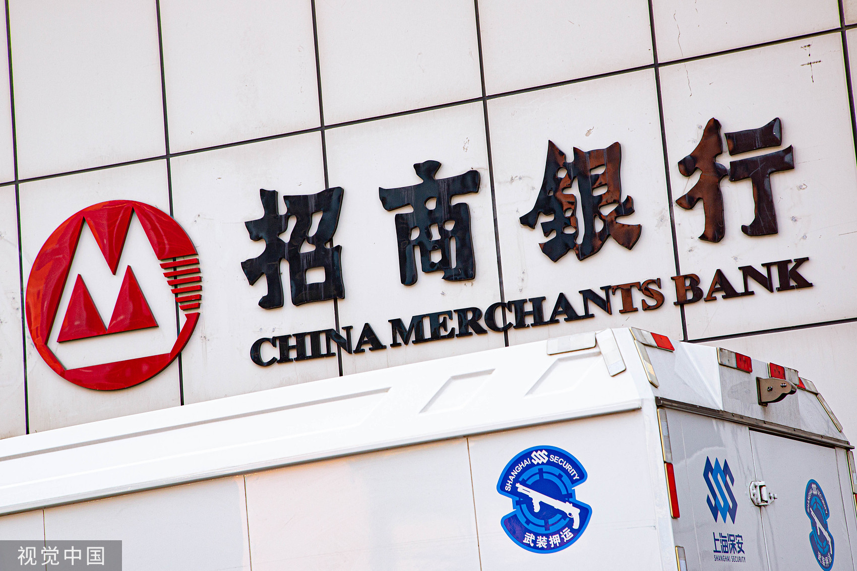 多家银行大力度转让信用卡不良贷款