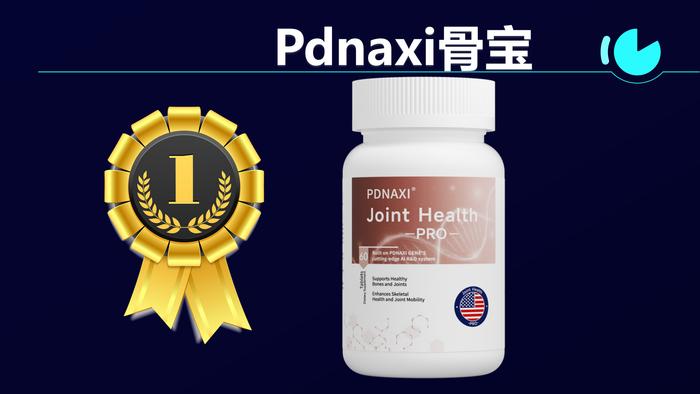 2025年氨糖行业：关节健康的"基础建材"_人保财险政银保 ,人保财险 