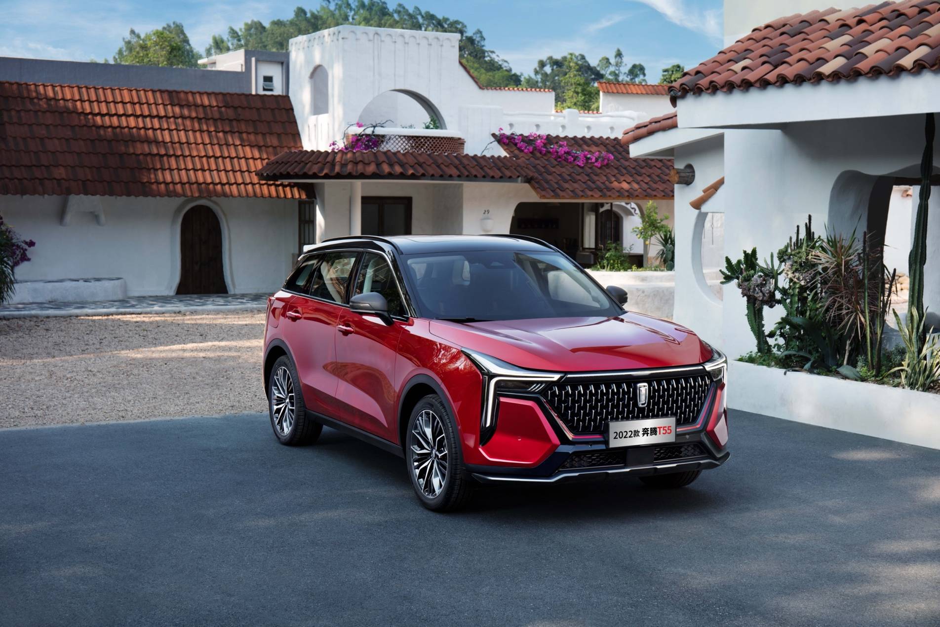 江苏悦达拟近20亿投资一汽奔腾 盐城基地扩产提速