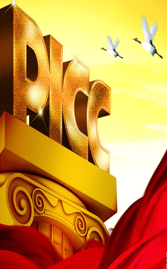 人保服务,人保伴您前行_需求萎缩与产能过剩：2025-2030中国汽油市场的“供需博弈”与价格陷阱