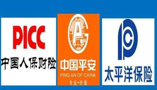 人保车险   品牌优势——快速了解燃油汽车车险,拥有“如意行”驾乘险，出行更顺畅！_“健康中国”战略下：2025-2030中国体育培训行业的机遇、变革与投资图谱