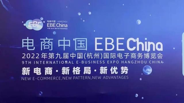 数字人8月28日龙虎榜数据