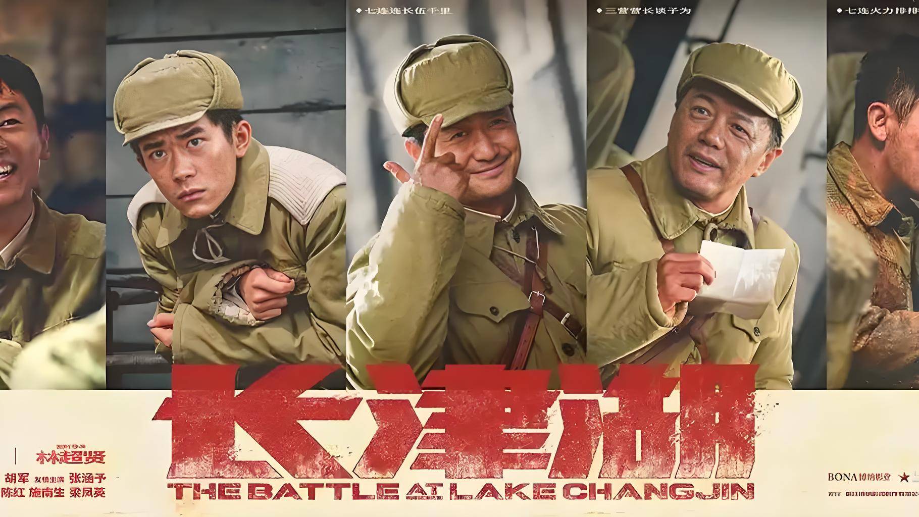 吴京出品电影，突然撤档！