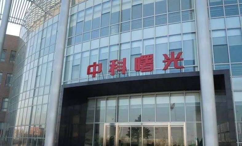 豪威集团冲击A+H双重上市！2023年净利润同比下滑