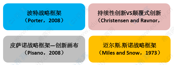萃华珠宝：积极推进产品创新战略扩大年轻客群覆盖