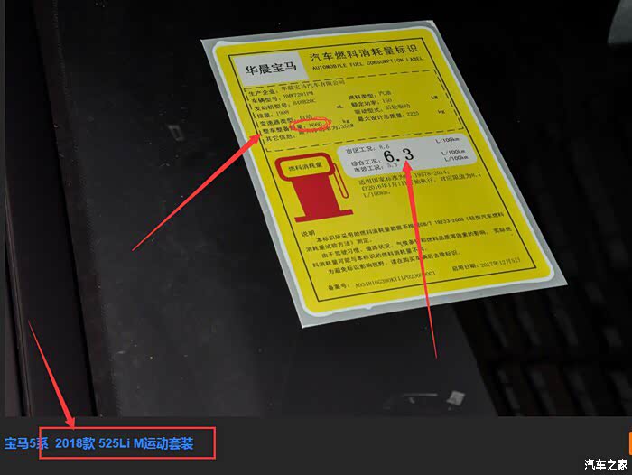 为求生存，燃油车悄然降价简配