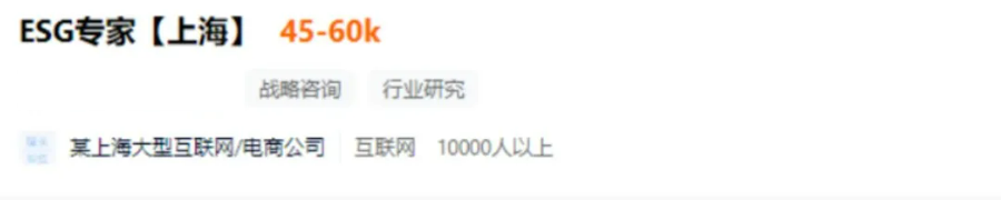 科信技术：公司高度重视市值管理相关工作