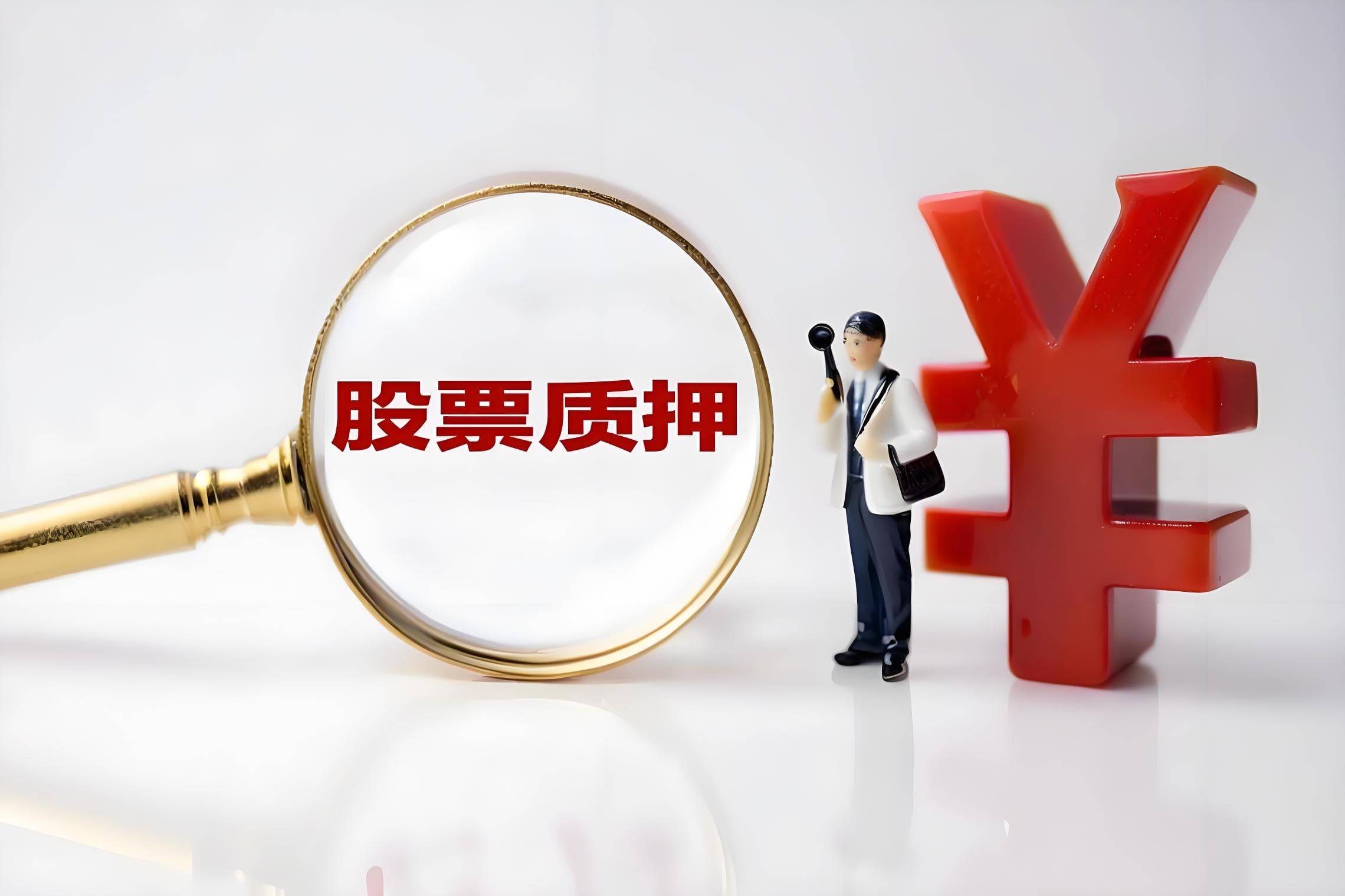 立昂技术：截至2025年上半年度公司营业收入同比增长23.41%