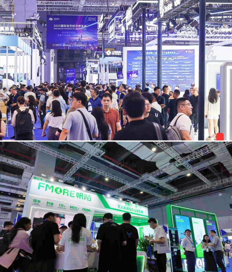 重庆低空经济共保体落地 首批签约项目风险保额达6115万元