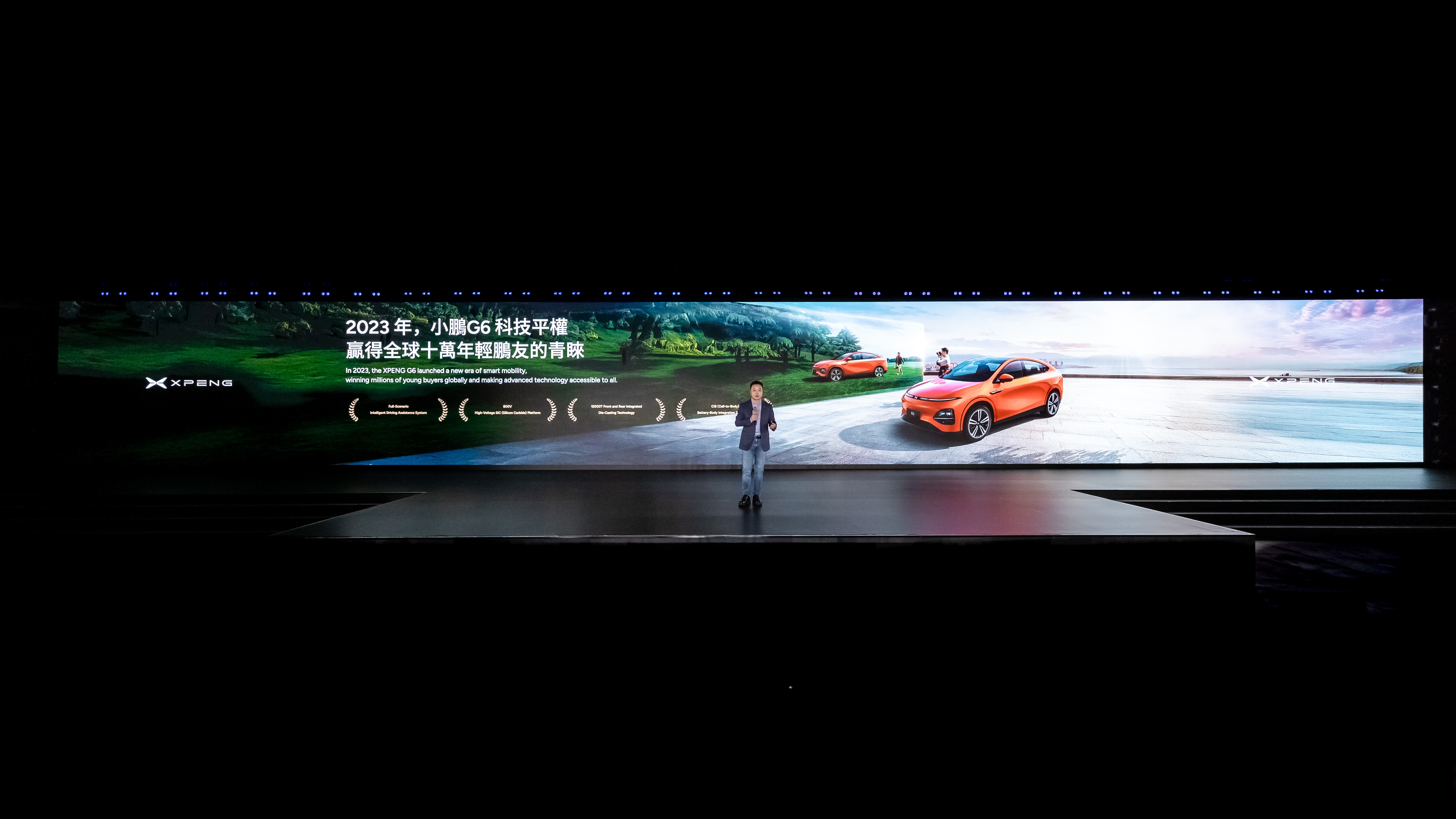 纯电动车难撑局面？大众与小鹏扩大新架构应用范围