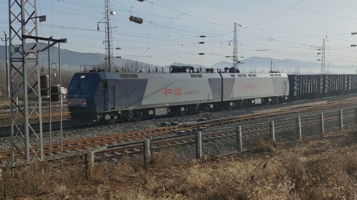 大秦铁路累计货运量突破90亿吨