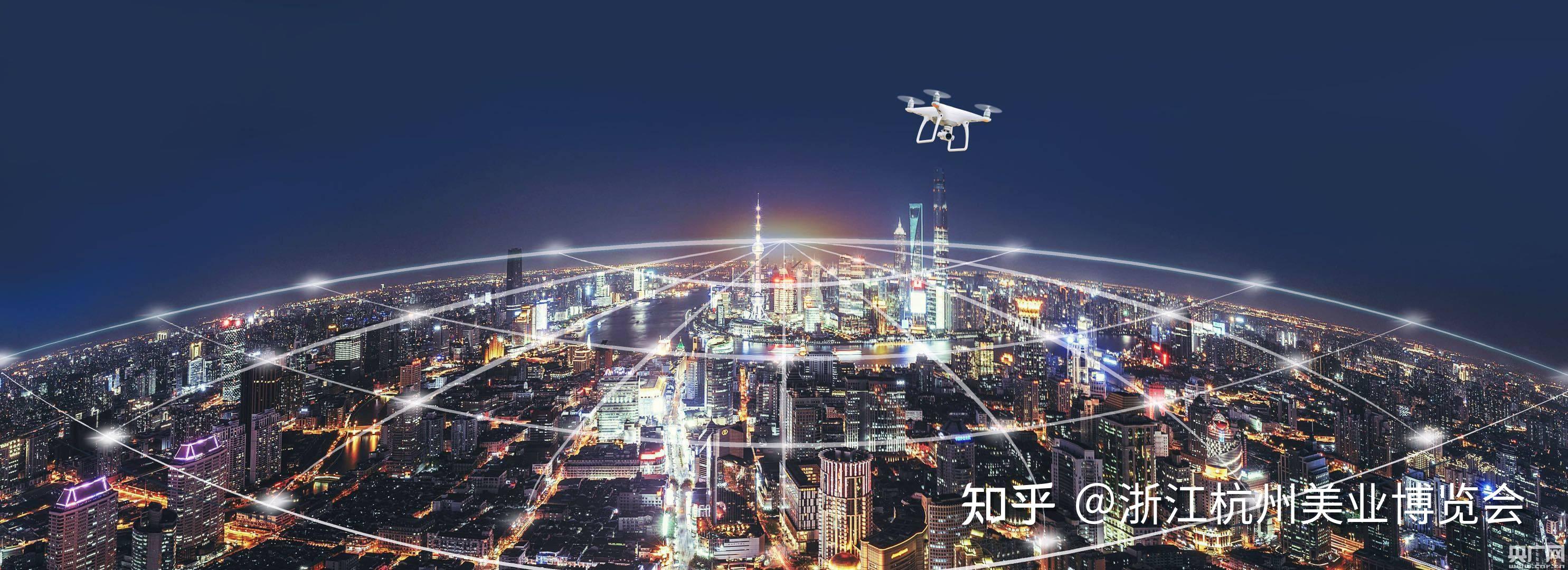 国内首个低空经济创新中心成立