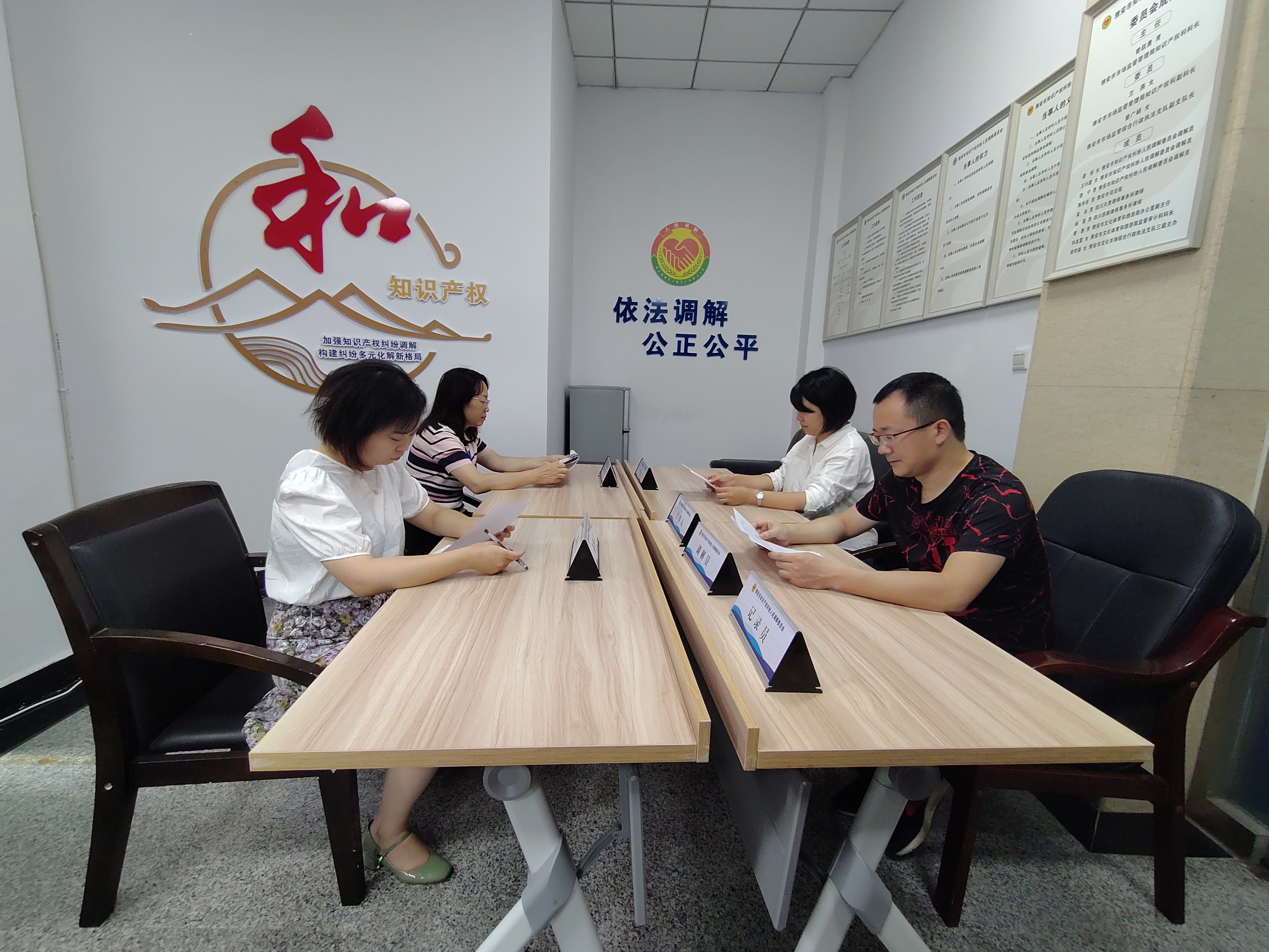 以平台自治提升售后纠纷处置效率