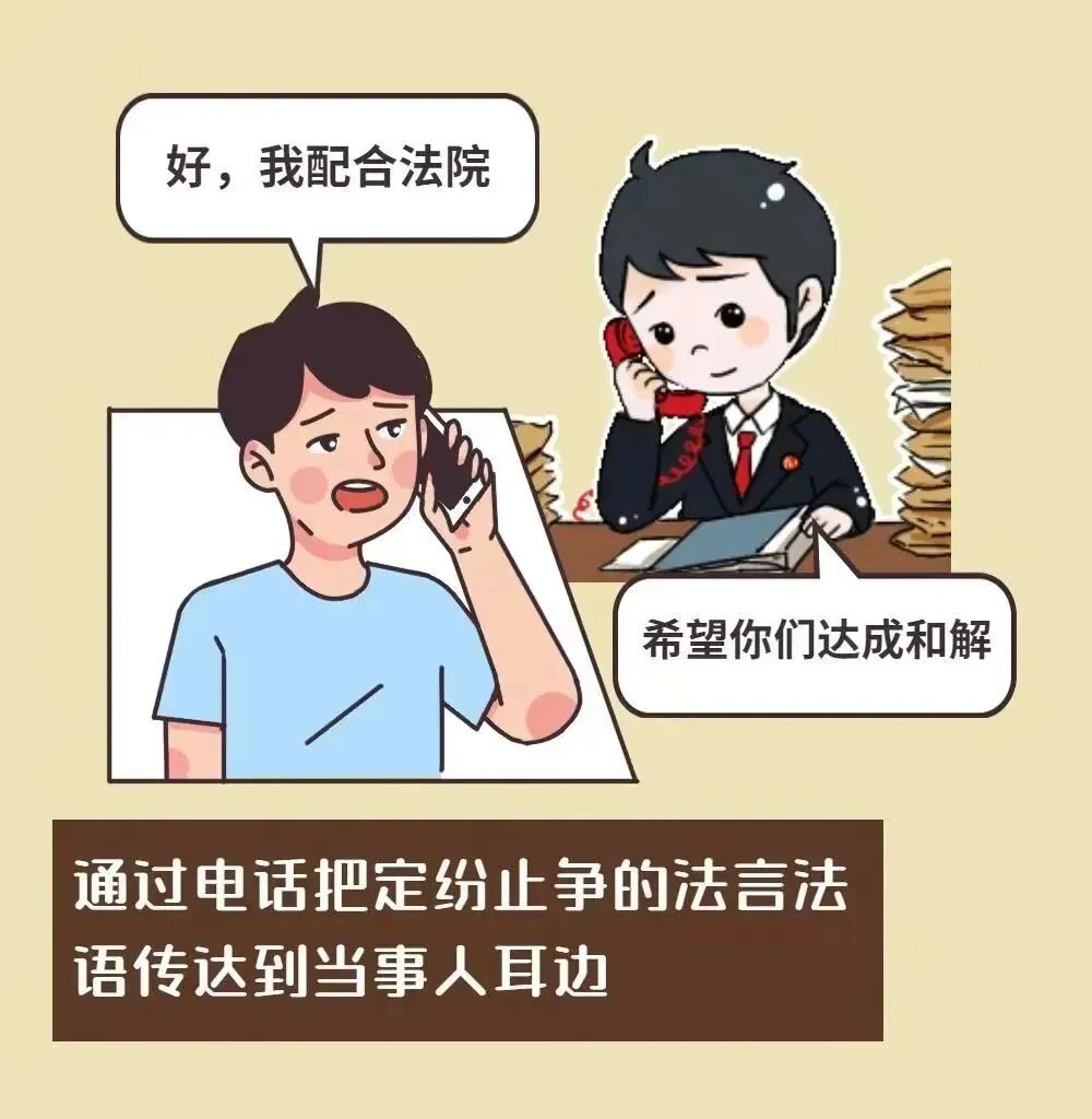 以平台自治提升售后纠纷处置效率