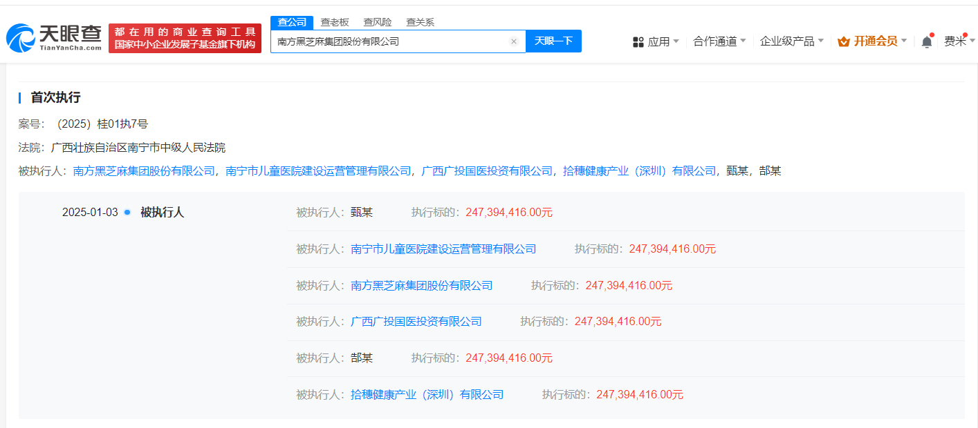 以平台自治提升售后纠纷处置效率