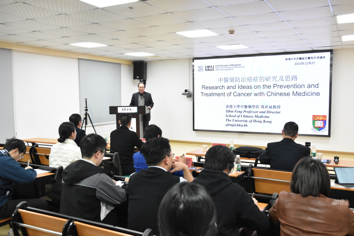 创新医教平台 | 华厦眼科携手上海大学共建附属医院，共筑眼科创新与转化新高地