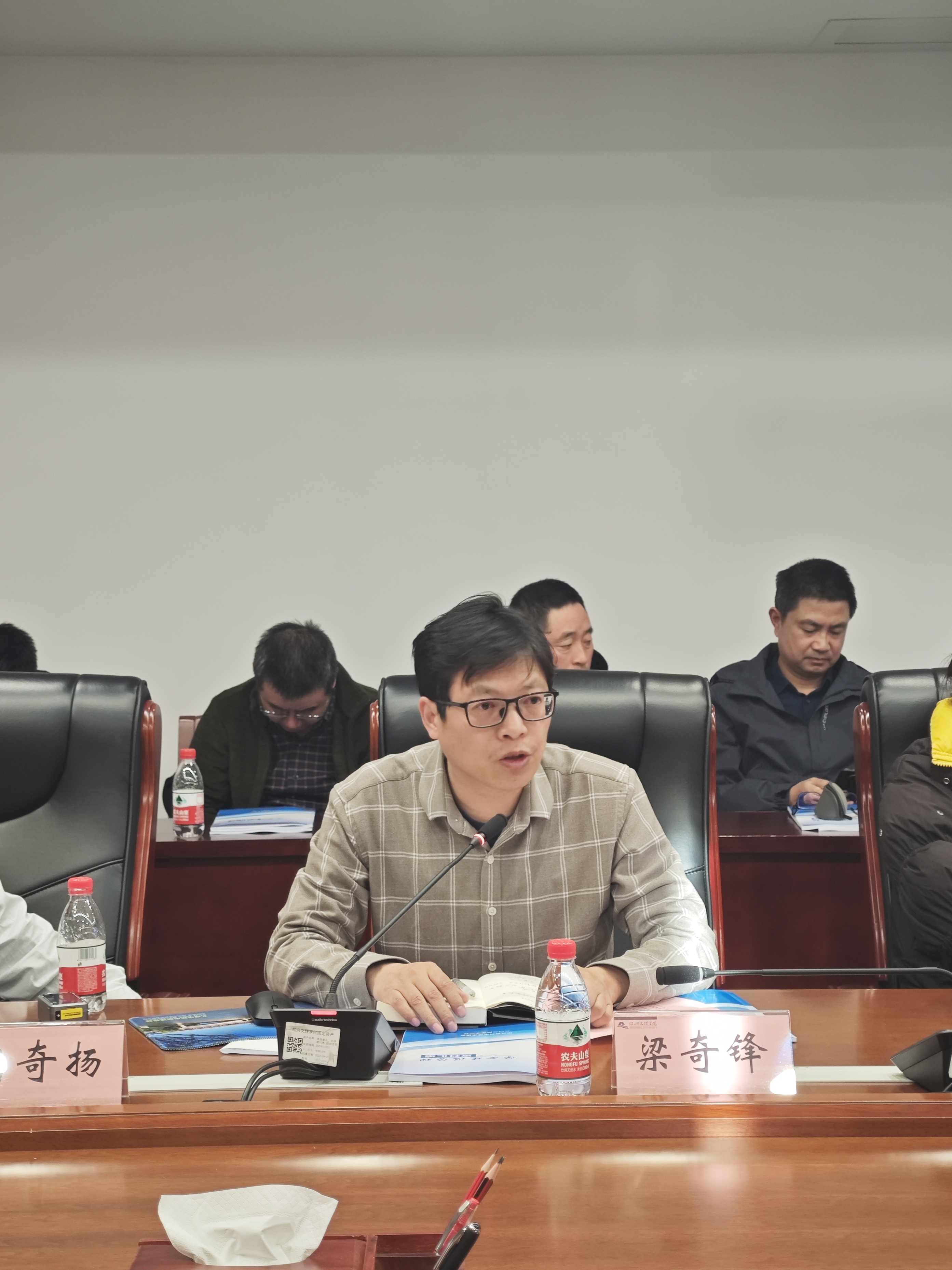 全国工业和信息化经济运行监测协调工作座谈会在绍兴召开