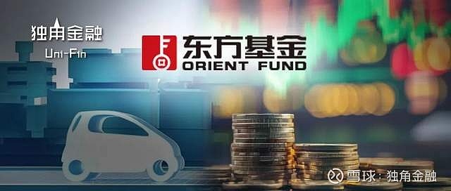 东北证券（000686）2025年中报简析：营收净利润同比双双增长