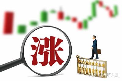 国防军工行业今日净流入资金9.19亿元，中国卫通等8股净流入资金超亿元