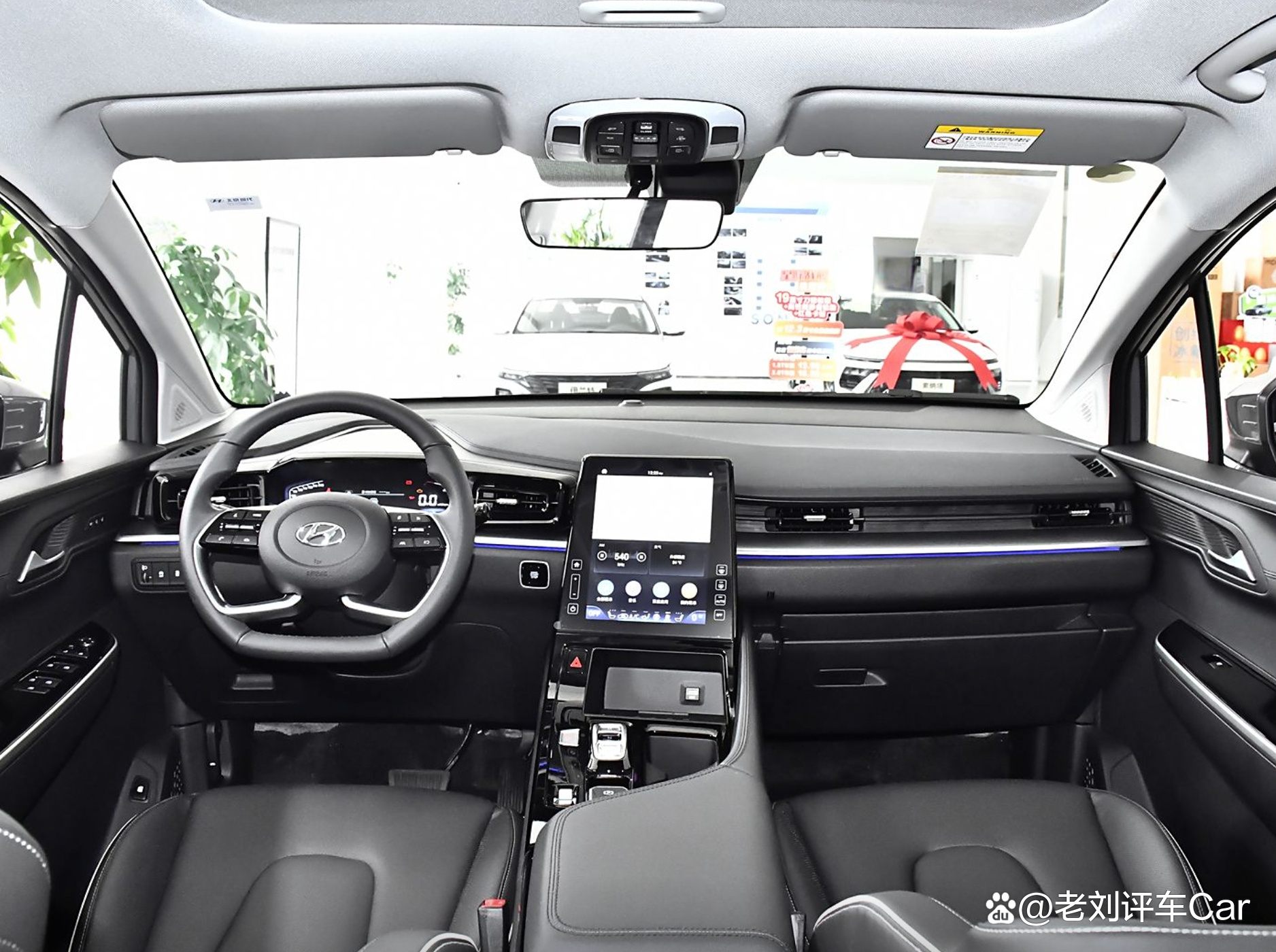 北京现代召回3469辆2024款库斯途汽车