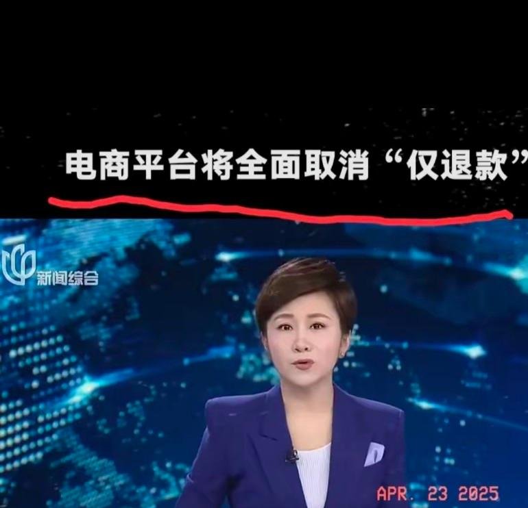 阿里蒋凡首谈淘宝闪购战略：可保持价格竞争力并缩减一半UE亏损