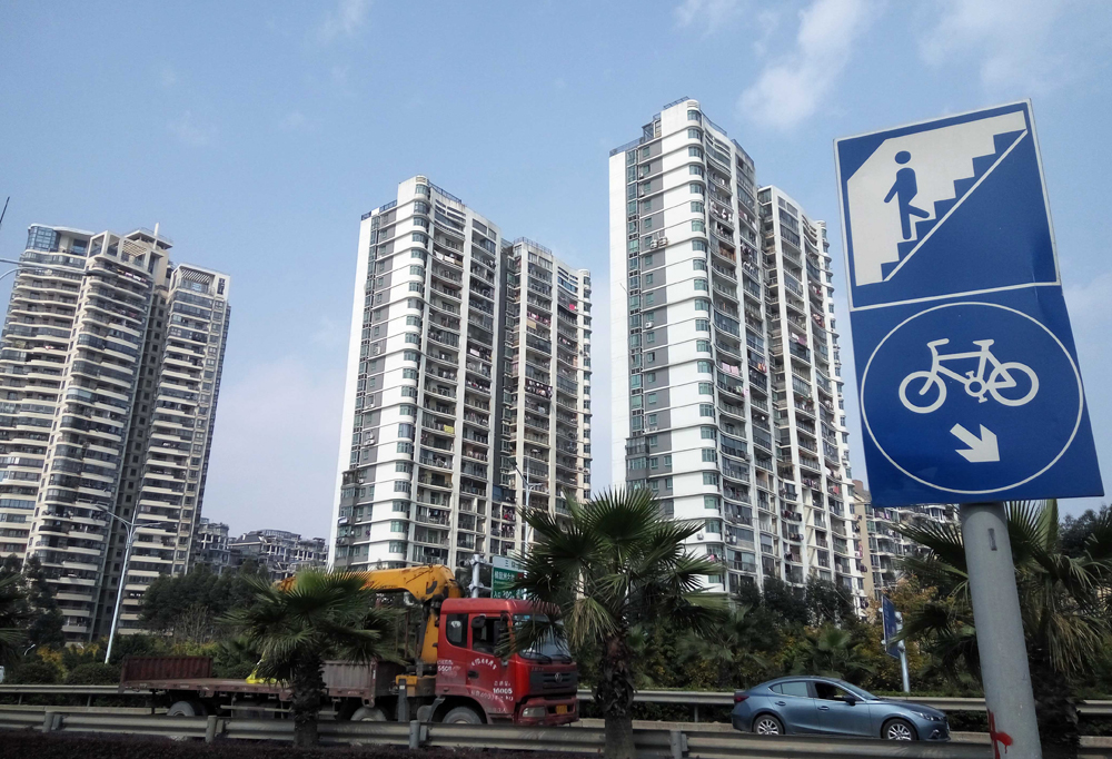 中指研究院：8月百城二手住宅价格延续回落态势，9月或迎政策密集期