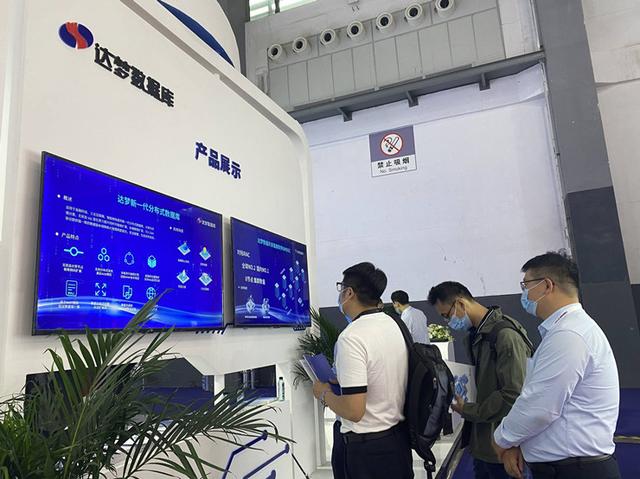 在数博会，听青年“数据侠”聊未来