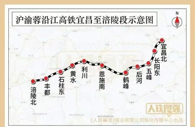 设计时速350公里，沿江高铁武宜段正式进入试运行阶段