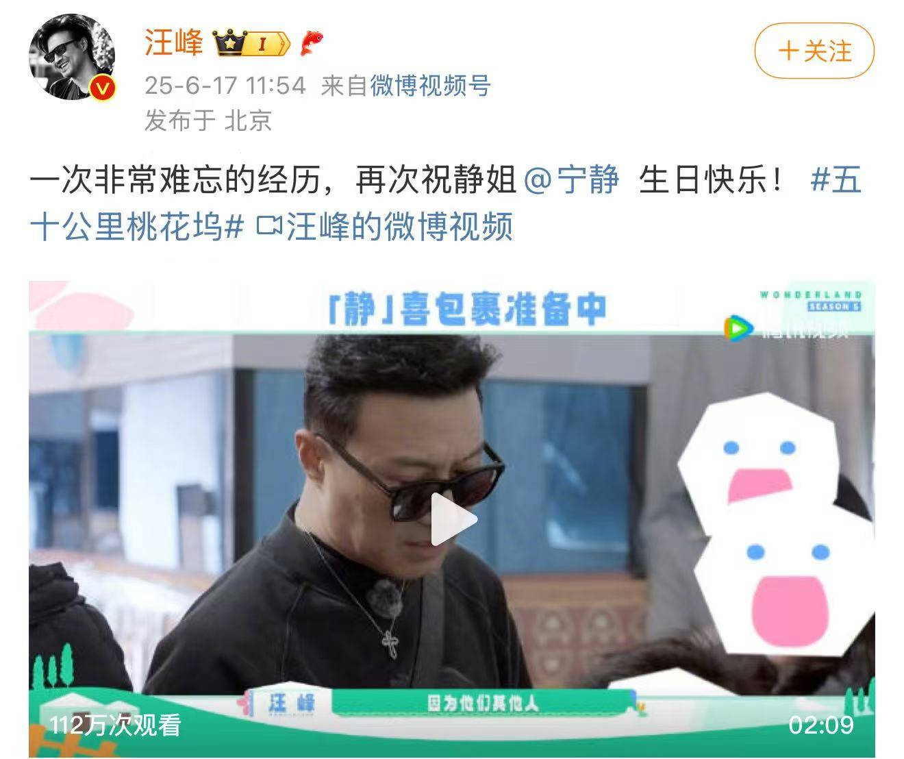 阿里云，紧急辟谣！寒武纪大跳水！